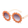 Children's cute sunglasses solar-powered, sun protection cream, glasses, new collection, UF-protection