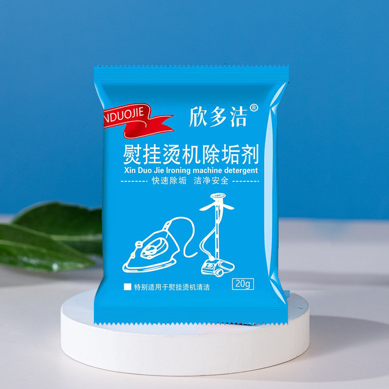 Ironing and Garment Ironing Machine Descaling Agent 20g Household Multi-Purpose Scale Remover Cleaner Descaling and Descaling Treasure Ironing and Garment Ironing Machine Descaling Agent 20g Household Multi-Purpose Scale Remover Cleaner Descaling and Descaling Treasure