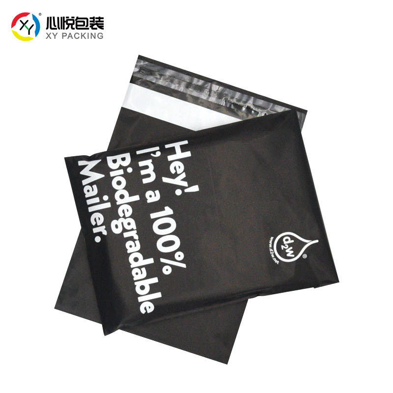 Spot D2W Biodegradable Courier Bag Black...