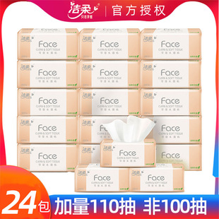 ����鼈24�����������ü��팍�ݼ�ͥ�b����ͽ����l�����������