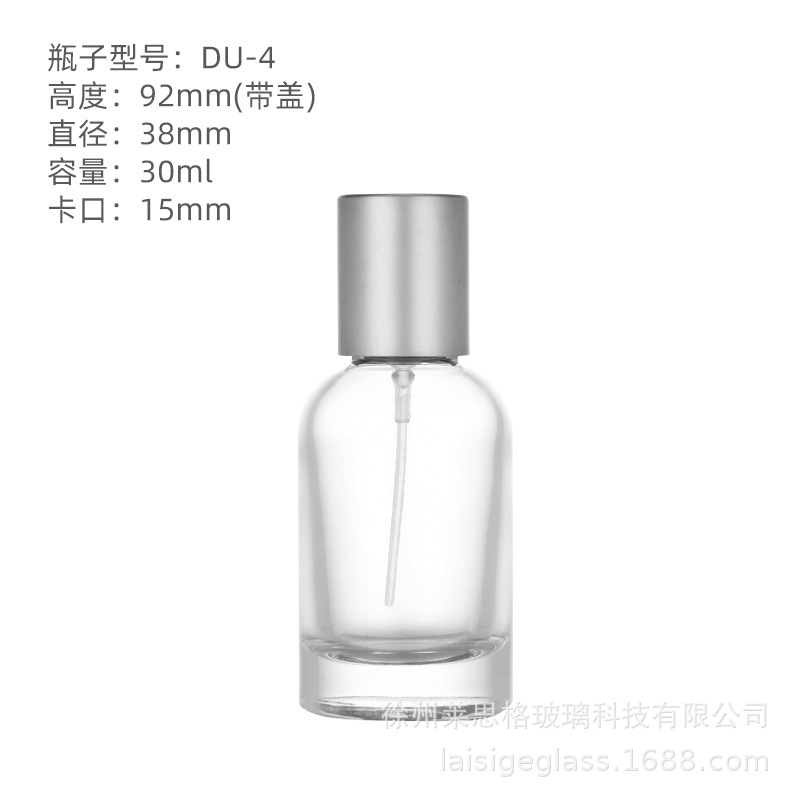 Laboratorio 30ml; transparente; vidrio