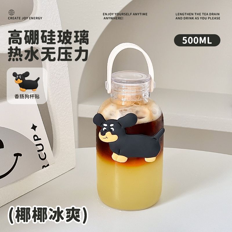 带提手随手杯时间刻度杯子女便携大容量水杯简约家用高硼硅玻璃杯|undefined
