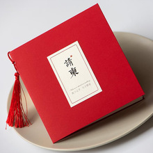 Ո��ϲ����Y2024�Ї��L���s�Y��Ո����ӡ���l�߼��л�����Ո��