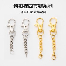 僽𹷿����D耳׿ے�朗l�������r��耳�� diy�Ʒ������l�F؛