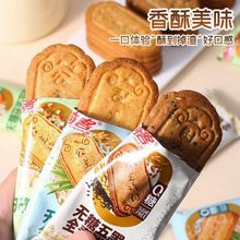 ���l��͟o�����ȫ��ɶ�N��ζ�������ʳ6��