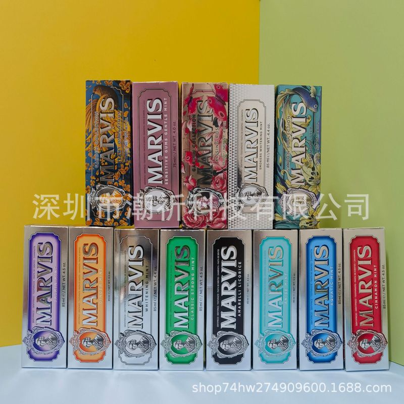 跨境意大利玛尔斯薄荷牙膏口气清新洁白成人牙膏伴手礼品盒批发|undefined