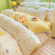 ����ţ�̽q�ļ��ױ��׆μ��ﶬ�Ӻ�ɺ���q�����p��ë�q����������