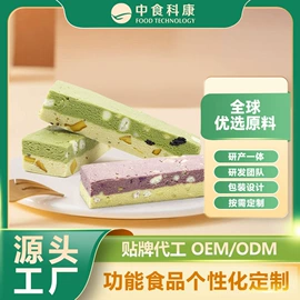 功能饮料;代餐粉;速溶咖啡
