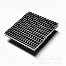 16*16 ���� HOUKEM-21616-BSR ������� 21616-BW �׹� LED����
