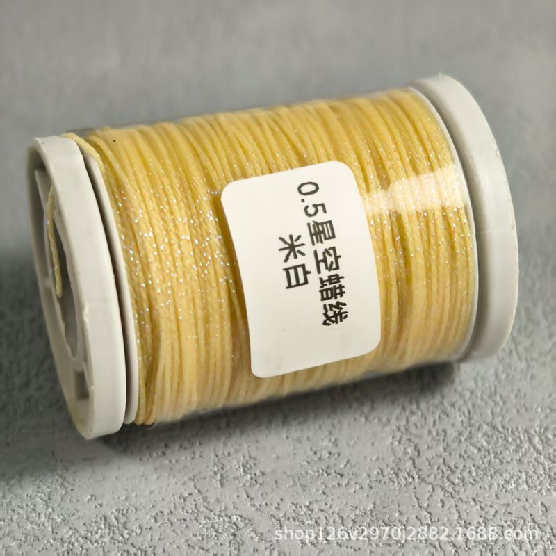 0.5纯色星空蜡线手工编织线材中卷大约50米|undefined