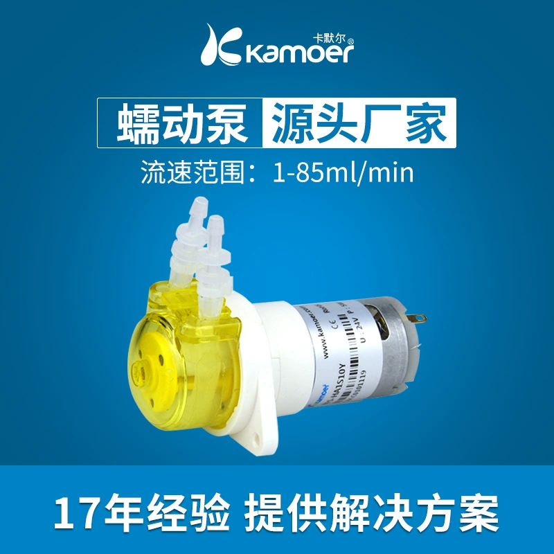 Kamoer KFS 12 В 24 В 1 мл химический анализатор небольшого потока отбора проб микроперистальтический насос