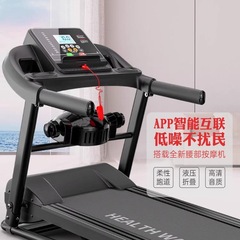 大学生家用跑步机家用款2025新款小型室内走步爬坡机电动健身房用