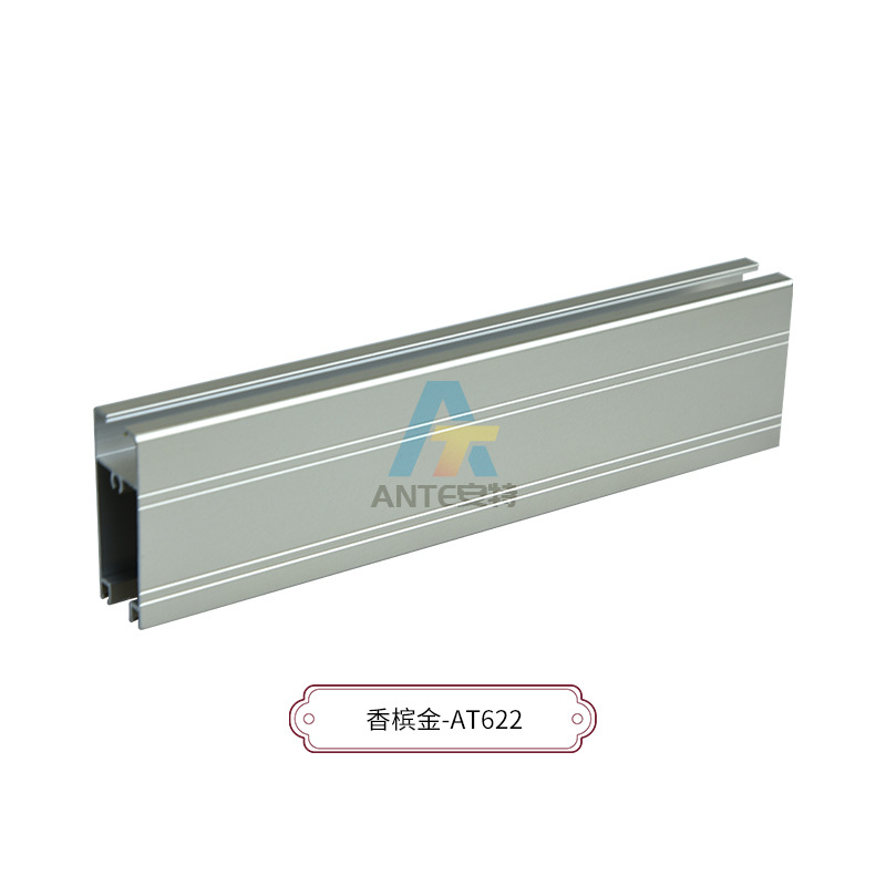 AT622 샴페인 골드