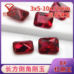 �ϳɼt��ʯRuby��ʯ�L������8#�t�����׵϶�����t��ʯ���lӲ��9