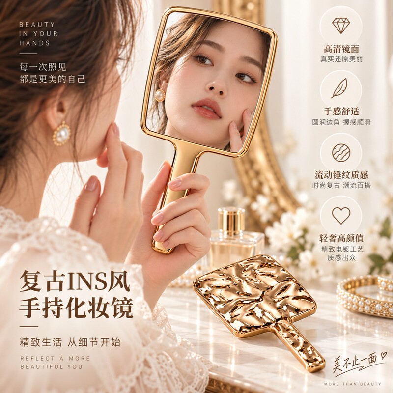 Electroplated Handle Mirror Home Handheld Portable Square Portable Mirror Portable Retro Electroplated Beauty Makeup Mirror Electroplated Handle Mirror Home Handheld Portable Square Portable Mirror Portable Retro Electroplated Beauty Makeup Mirror