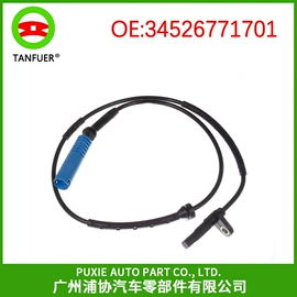 车身及附件;其他冷却系统;汽车传感器