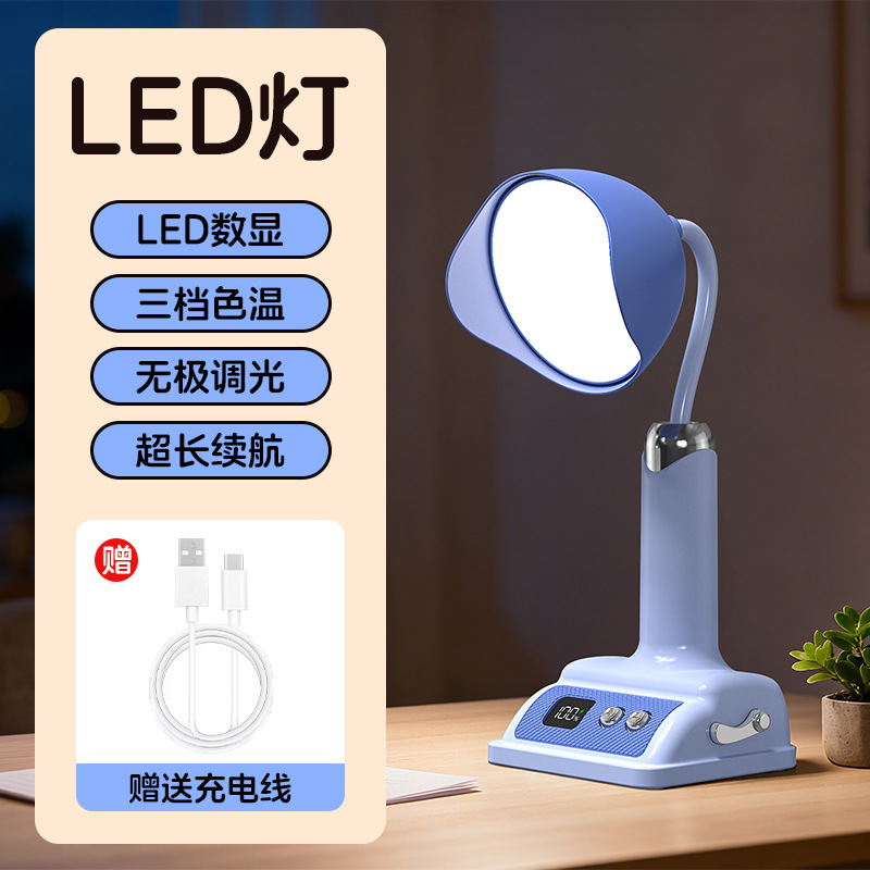 Comercio exterior transfronterizo USB carga lámpara de escritorio pequeña lámpara de escritorio led aprendizaje lectura lámpara de escritorio astronauta dormitorio cabecera lámpara regalos al por mayor