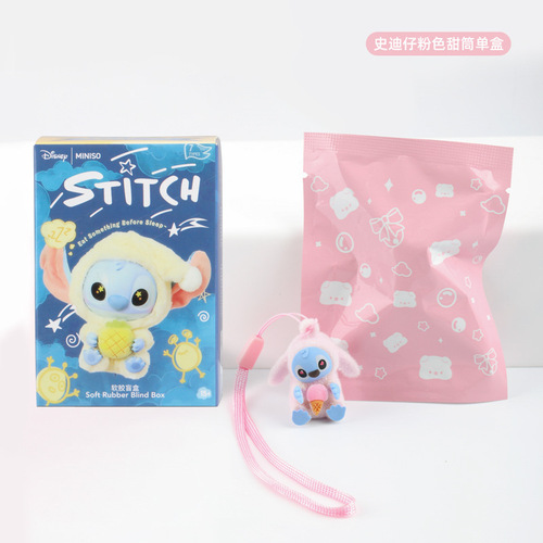 Steins;Gate blind box figure, trendy collectible, POP MART vinyl plush toy, internet sensation bestseller, blind box, blind bag, small gift.