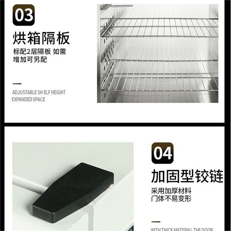 horno de secado de soplado eléctrico de temperatura constante horno de secado de laboratorio pequeño horno de secado de alimentos horno de secado de alta temperatura industrial