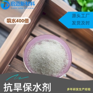 �S��ֱ���r�ֿ�����ˮ����ˮ�����߱��񄩹�����ľ�@�־G������