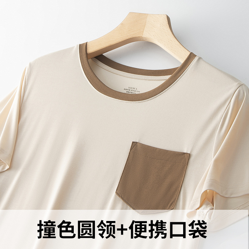 [Boutique de viaje] Youkessi primavera y verano camisón de longitud media para mujer, vestido lindo, pijama de cuello redondo