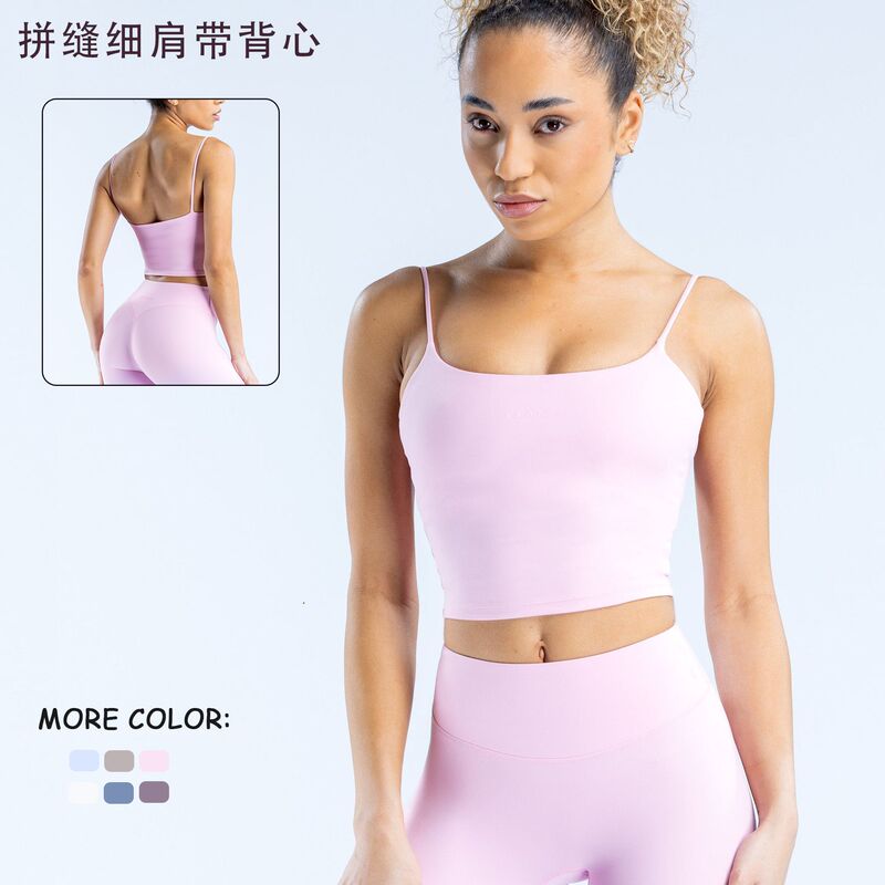 Cross-border DFYNE Nude Feel Yoga Vest with Hollowed-out Back, Tight-fitting Outdoor Sports Running Fitness Vest for Women