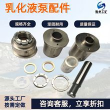 �黯Һ����� ���ð�ȫ�y �ܷ�����黯Һ����� �黯Һ��վ���