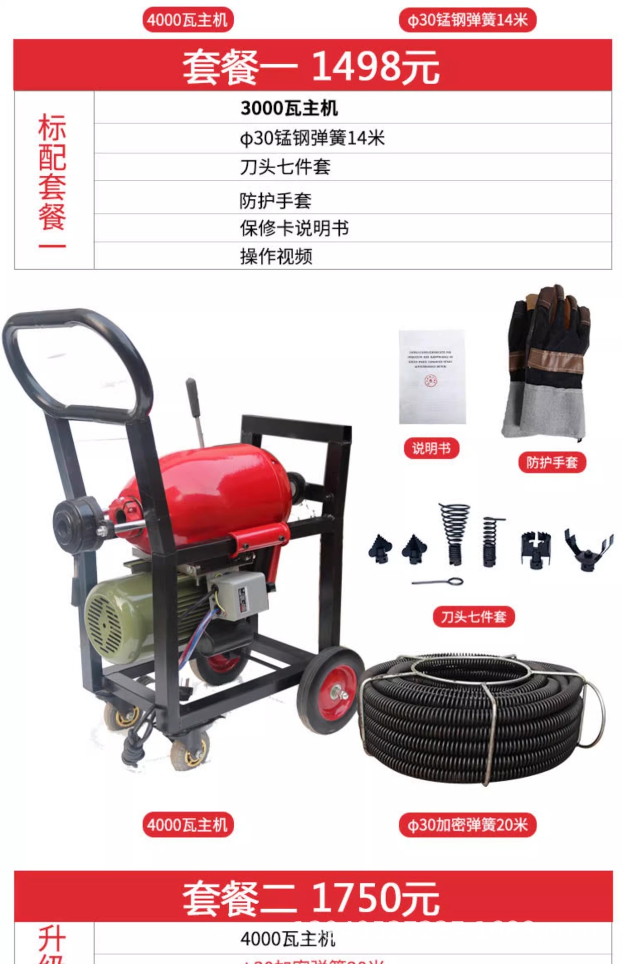 gG2cif6jytS1r/S4Pw3jvBbRyFQmUbWajZcA