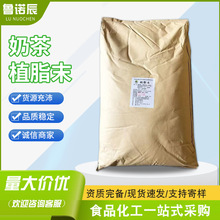 ���ֲ֬ĩ�S�ҬF؛����ʳƷ���̾��̲迧�ȱ�����ԭ���̾�ֲ֬ĩ