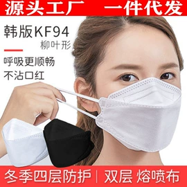 保鲜膜;烘焙用纸;一次性手套