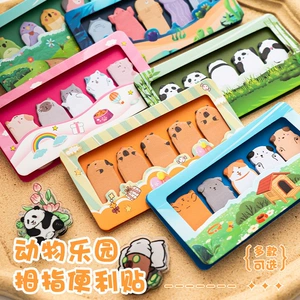 Animal Paradise Thumb Post-It Симпатичные красивые липкие заметки Ins Style Alien Cartoon N Times Вставить классификационную этикетку, стикер