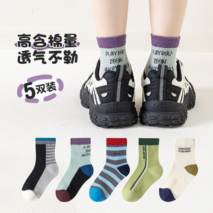 ��ͯ�m��2026�����¿��ֹ��p�^�����޾W�۱�����ͯ��ʽ�l�y��Ͳ�m