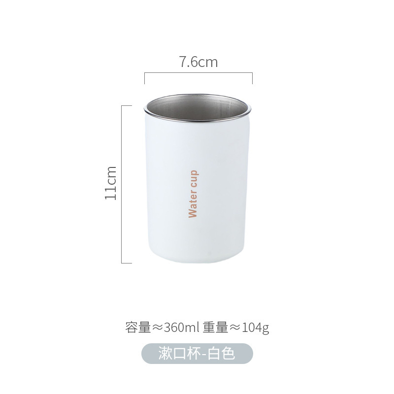 免打孔磁吸式304不锈钢漱口杯牙刷杯简约情侣家庭适用倒挂洗漱杯|undefined