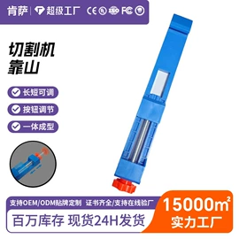 电动工具配件;其他园林工具;其他五金工具