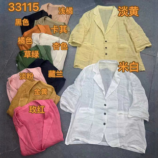 ��ˇ�͹��r�鼃ɫ���{�����b����2026�ļ���Ʒ�ٴ�������@������