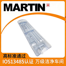 ���ܺ� PETG�S�������бPPVC�t�����b��PS�aƷ���r  ������е