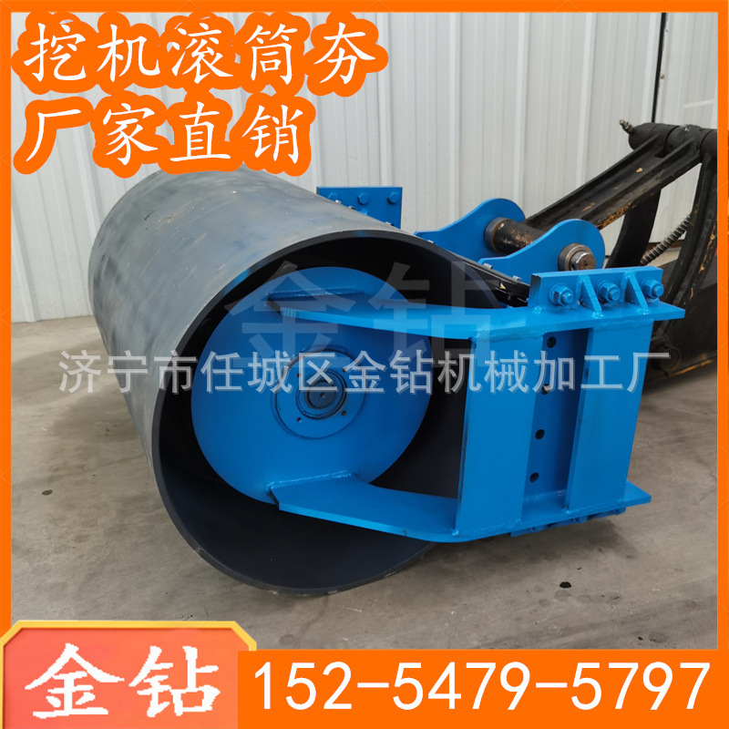 公路护坡压实滚轮震动夯实器路面地基回填土夯实管道工程夯实机械