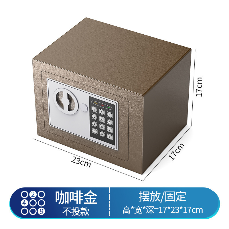 Caja Fuerte Antirrobo Pequeña de Acero Antirrobo para Hogar, Oficina y Hotel image 13