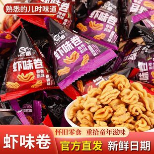 ���S��ֱ�l�������rζ��偰ͽ�����f��ʳС���k�������eʳƷ׷��
