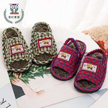 ��ͯ�҃��o��ܛ������ͯ��Ů����1-3�q�¿���ļ�������ĥ��Ь