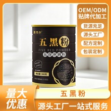 Դ�^���S��ڷ۶���֥�����ɣ�ع��w���OEM�����N��