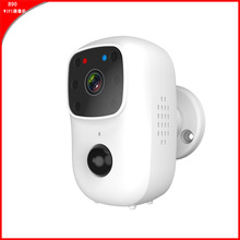 遠程監控攝像1080P無線wifi攝像頭塗鴉智能感應家用室內高清相機