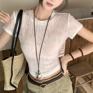 �羳2025�����ļ������U��΢͸���󽉎�����T������Ů�b����