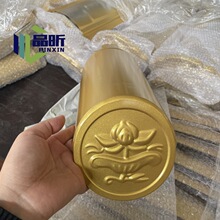 �X�V�i���wͲ�� �Ž��B���������� ��ɫ�X�Ͻ������X������Rȫ