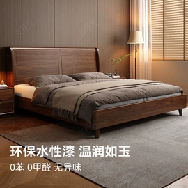 餐桌;实木床;桌类、茶几