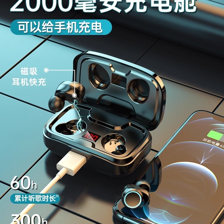 2025 新しい Bluetooth ヘッドセットワイヤレススポーツ超長バッテリー寿命公式本物のハイエンドインイヤーゲーム男性と女性のため|undefined
