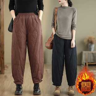 New Real Shot Winter Quilted Thickeneded Spliced ​​Elastic Waist Cotton Pants for Women