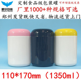 110*170����s�Z�۰��b���u������ܷ�޵��׷�ܛ������ƿʳƷ��