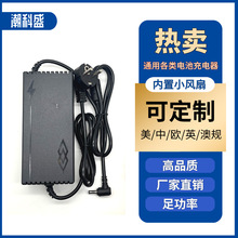 29.2V5A 8�������F��U��늳س����29.4V3A�늳س���������D��