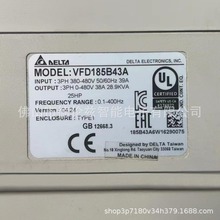 vfd185b43a 台达变频器质保现货优惠议价